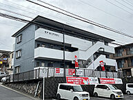 大分県大分市大字旦野原：物件画像／株式会社別大興産　南大分営業所