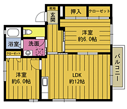 エミネンス明磧 2LDKの間取図画像