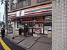 周辺：【コンビニエンスストア】セブンイレブン川崎万福寺3丁目店まで778ｍ