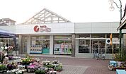 そうてつローゼン杉久保店 1700m