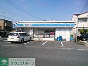 ローソン伊勢原千津店 徒歩1分。コンビニ 20m