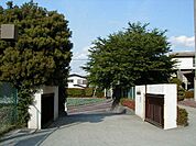 杉久保小学校 徒歩21分。小学校 1680m