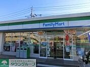 ファミリーマート 徒歩13分。コンビニ 1020m