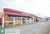 ロピア渋沢店 徒歩24分。 1920m