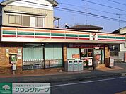 セブンイレブン 875m