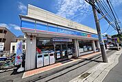 ローソン海老名東柏ケ谷2丁目店 徒歩4分。コンビニ 310m