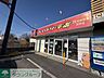 周辺：コインランドリー 徒歩22分。 1740m