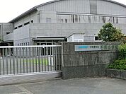 伊勢原市立石田小学校 徒歩2分。小学校 150m