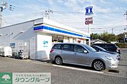 ローソン秦野平沢店 徒歩32分。 2560m