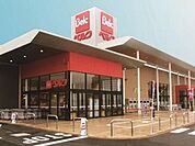 ベルク 座間南栗原店 徒歩12分。スーパー 940m
