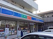 ローソン 534m