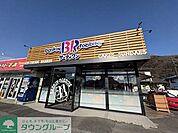31アイスクリームはだの河原町店 徒歩21分。 1670m