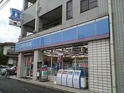 ローソン厚木寿町店 266m