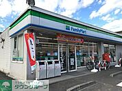 ファミリーマート 海老名下今泉店 徒歩9分。コンビニ 650m