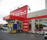サンドラック 1m