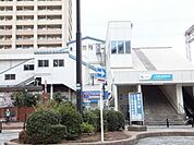小田急相模原駅 190m