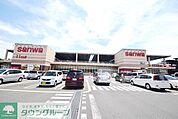 sanwa座間東原店 徒歩24分。スーパー 1850m