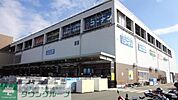 コーナンPRO 厚木下荻野店 徒歩6分。ホームセンター 470m