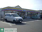 ミニストップ平塚御殿店 徒歩21分。コンビニ 1620m