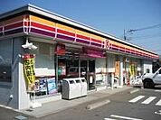サークルＫ 伊勢原下落合店 159m