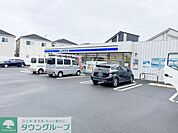 ローソン平塚東真土一丁目店 徒歩7分。 560m