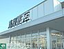 周辺：ＴＳＵＴＡＹＡ 徒歩34分。レンタルビデオ 2670m