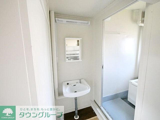 洗面