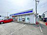 周辺：ローソン海老名上郷店 徒歩12分。 950m
