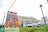 周辺：ヨークマート北金目店 徒歩27分。スーパー 2110m