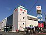 周辺：ピアゴ座間店 441m