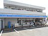周辺：ローソン座間入谷店 396m