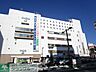 周辺：ミロード 徒歩26分。ショッピングセンター 2050m