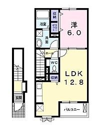 本厚木駅 8.0万円