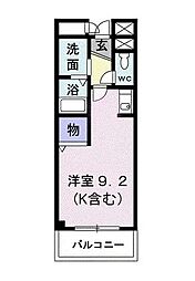 本厚木駅 6.1万円