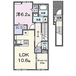 小田急小田原線 東海大学前駅 徒歩20分の賃貸アパート 2階1LDKの間取り