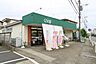 周辺：ユーコープ門沢橋店 徒歩24分。 1850m