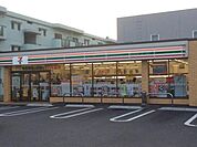 セブンイレブン 208m