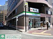 ファミリーマート 本厚木駅南口店 徒歩7分。コンビニ 500m