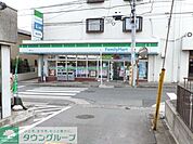 ファミリーマート座間相模が丘一丁目店 徒歩5分。コンビニ 400m