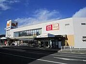 ダイエー 大根店 徒歩19分。スーパー 1500m