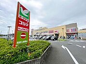 ヨークマート北金目店 徒歩7分。 540m