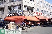 スーパーなかや 海老名店 徒歩6分。スーパー 470m
