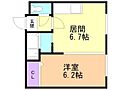 セントラル63階4.0万円