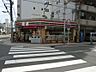 周辺：セブンイレブン 大阪弁天4丁目店（388m）