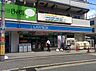 周辺：ローソン JR弁天町駅前店（713m）