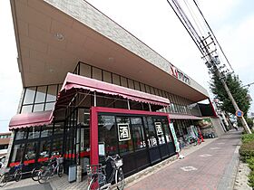 愛知県名古屋市中村区長筬町５丁目（賃貸アパート1LDK・1階・30.90㎡） その18