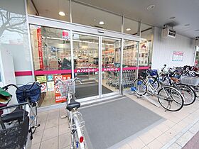 愛知県名古屋市中村区草薙町１丁目（賃貸アパート1LDK・3階・30.96㎡） その19