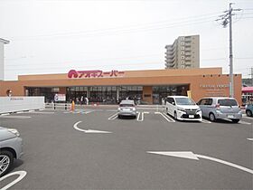 愛知県名古屋市緑区大高町字天神（賃貸アパート1K・2階・21.22㎡） その16