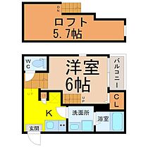 愛知県名古屋市緑区大高町字天神（賃貸アパート1K・2階・21.22㎡） その2