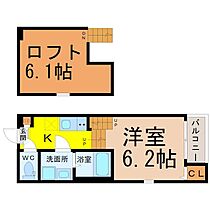 愛知県名古屋市守山区八反（賃貸アパート1K・1階・20.24㎡） その2